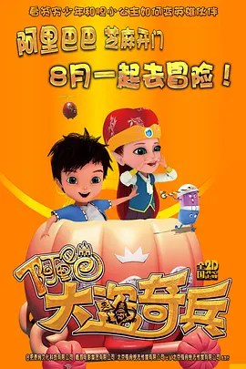 制服av丝袜第7页