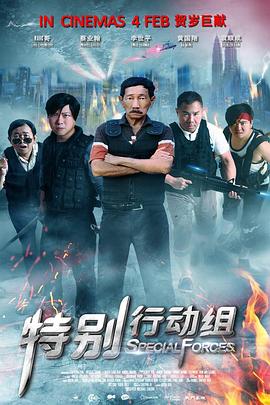 制服av丝袜第7页
